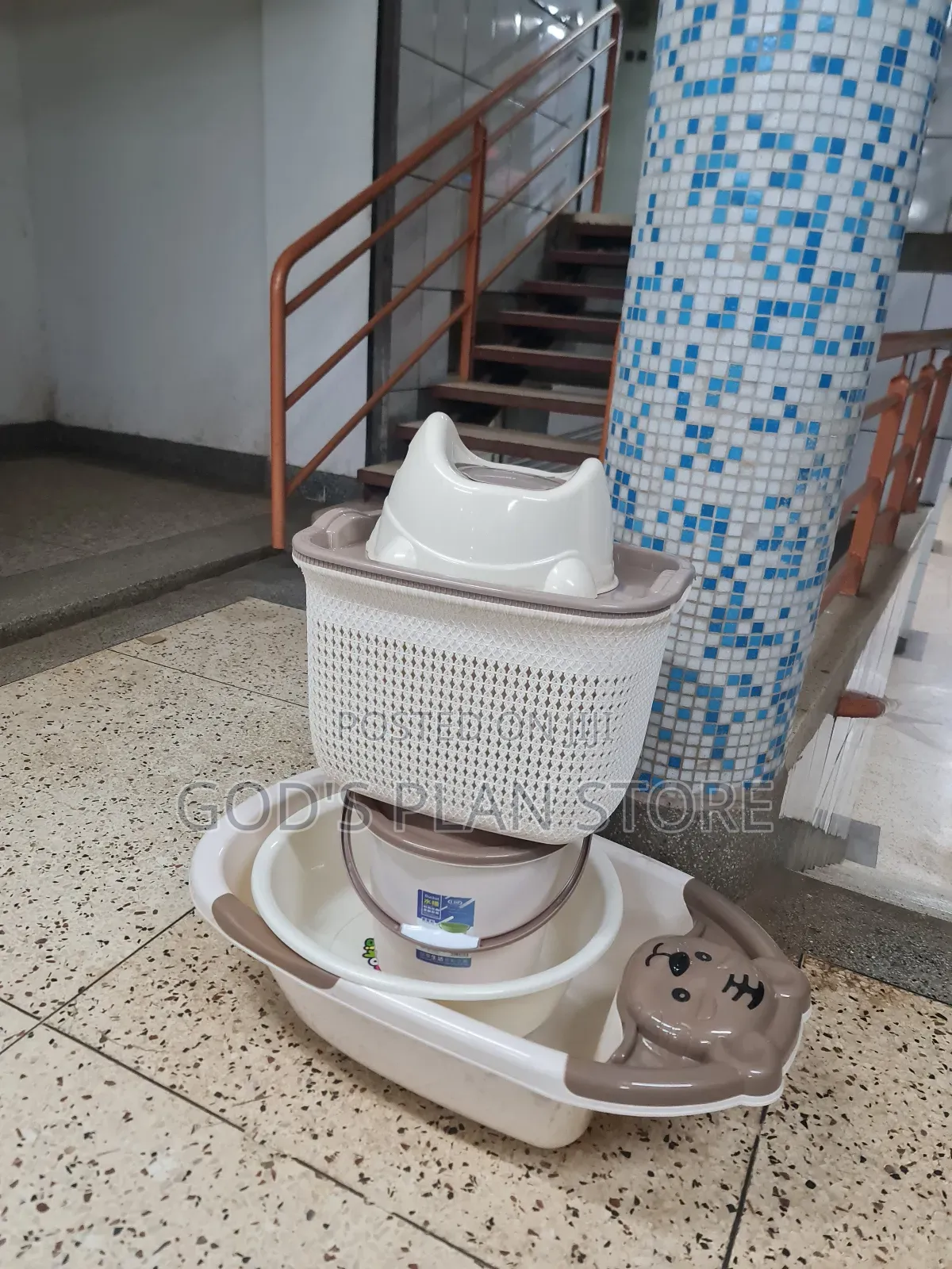 Baby Potty Training Equipments or Baby Basin Set