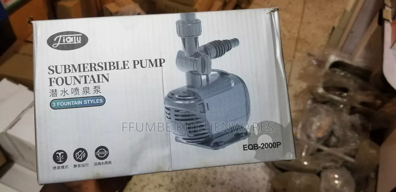 Water Pump or Submersible Water Pump