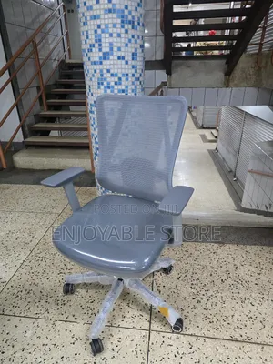 Ergonomic Office Chair Office Chair With Armrests