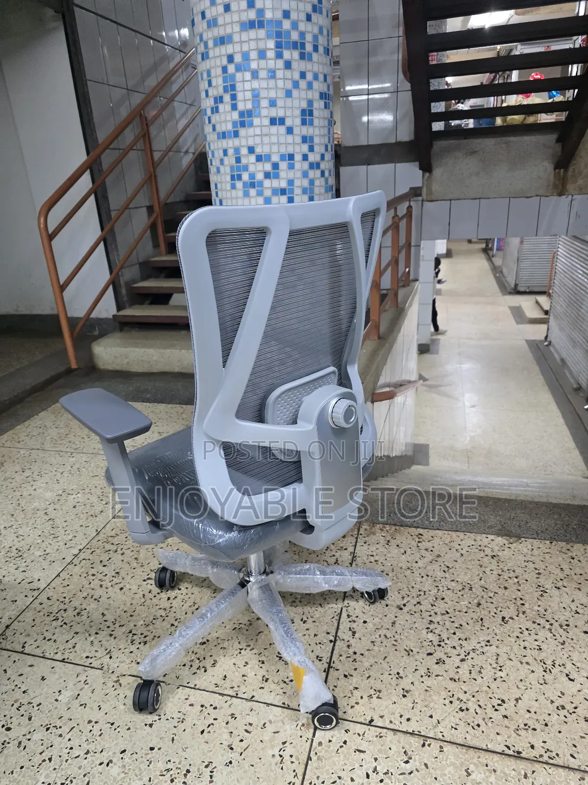 Ergonomic Office Chair Office Chair With Armrests