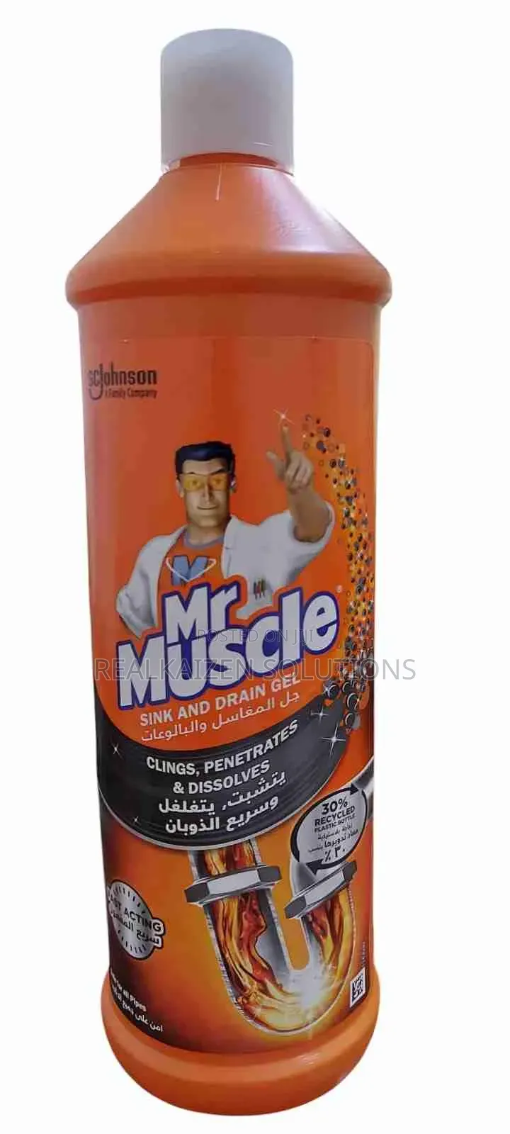 Mr. Muscle Sink and Drainage Gel Unblocker Cleaner 1 Litre