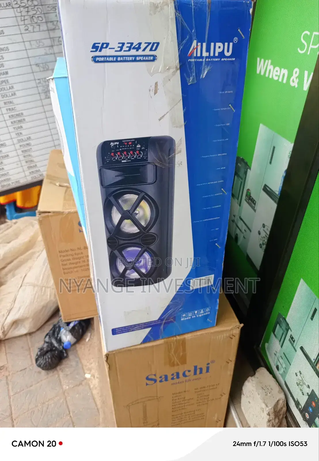 Allipu Speaker and Sound System (Sp 33470)