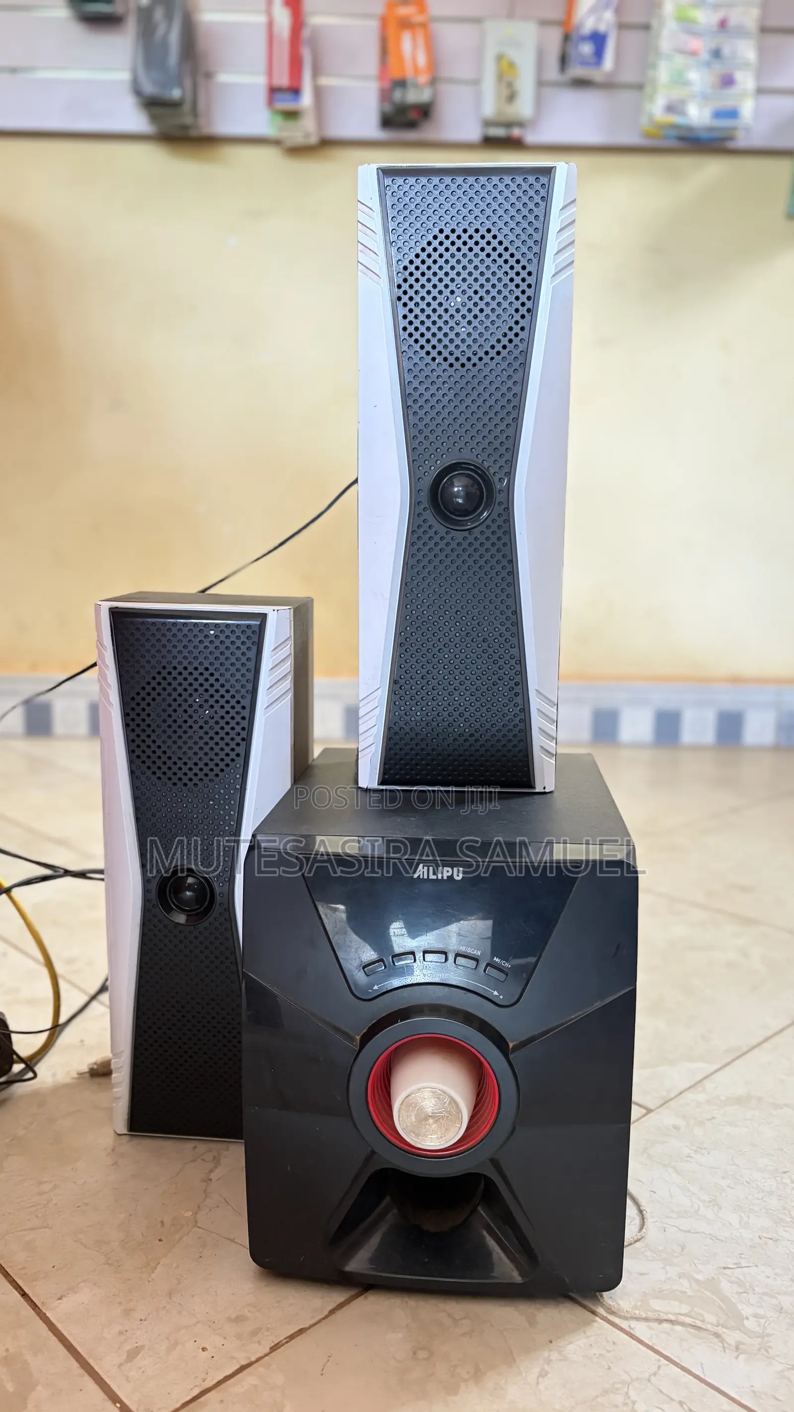 Ailipu Sound