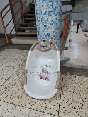 Portable Plastic Baby Basin Luxury