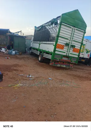 Fuso Fighter