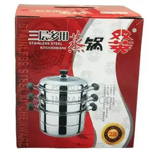 Stainless Steel 3-Layer Steamer Pot.