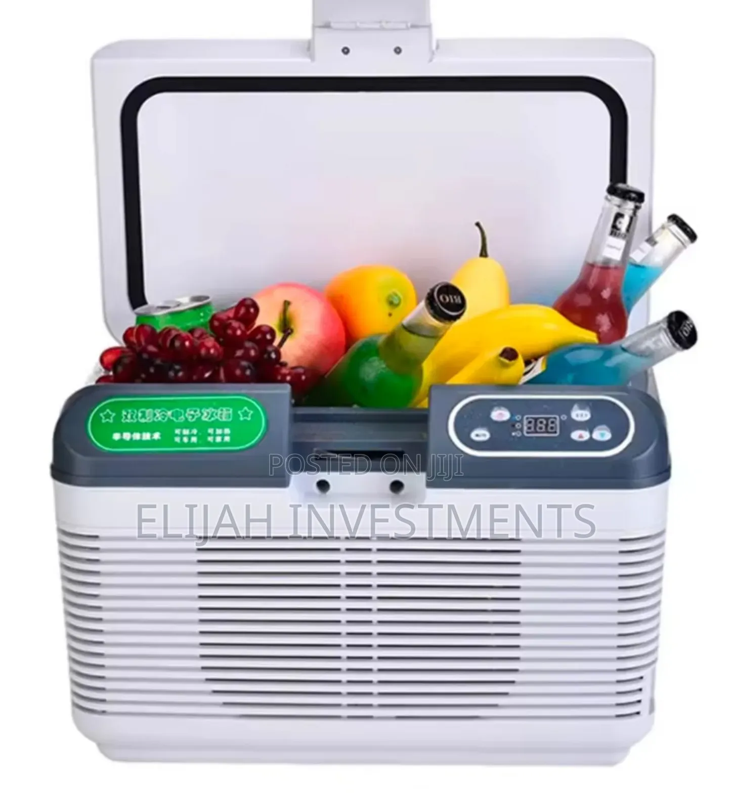 12litres Portable Car Refrigerator
