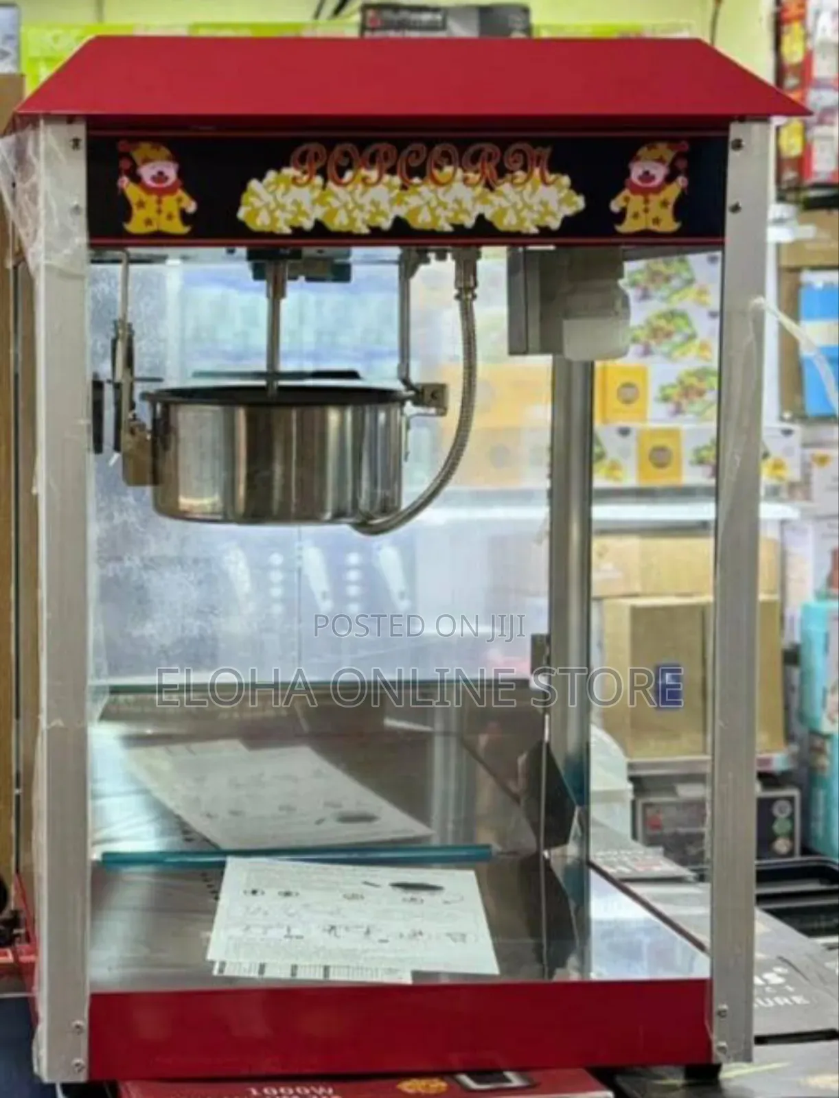 Globalstar Imported Porpcorn Machine