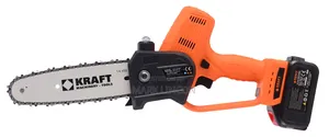 Epica Star Lithium - Lon Cordless Chain Saw