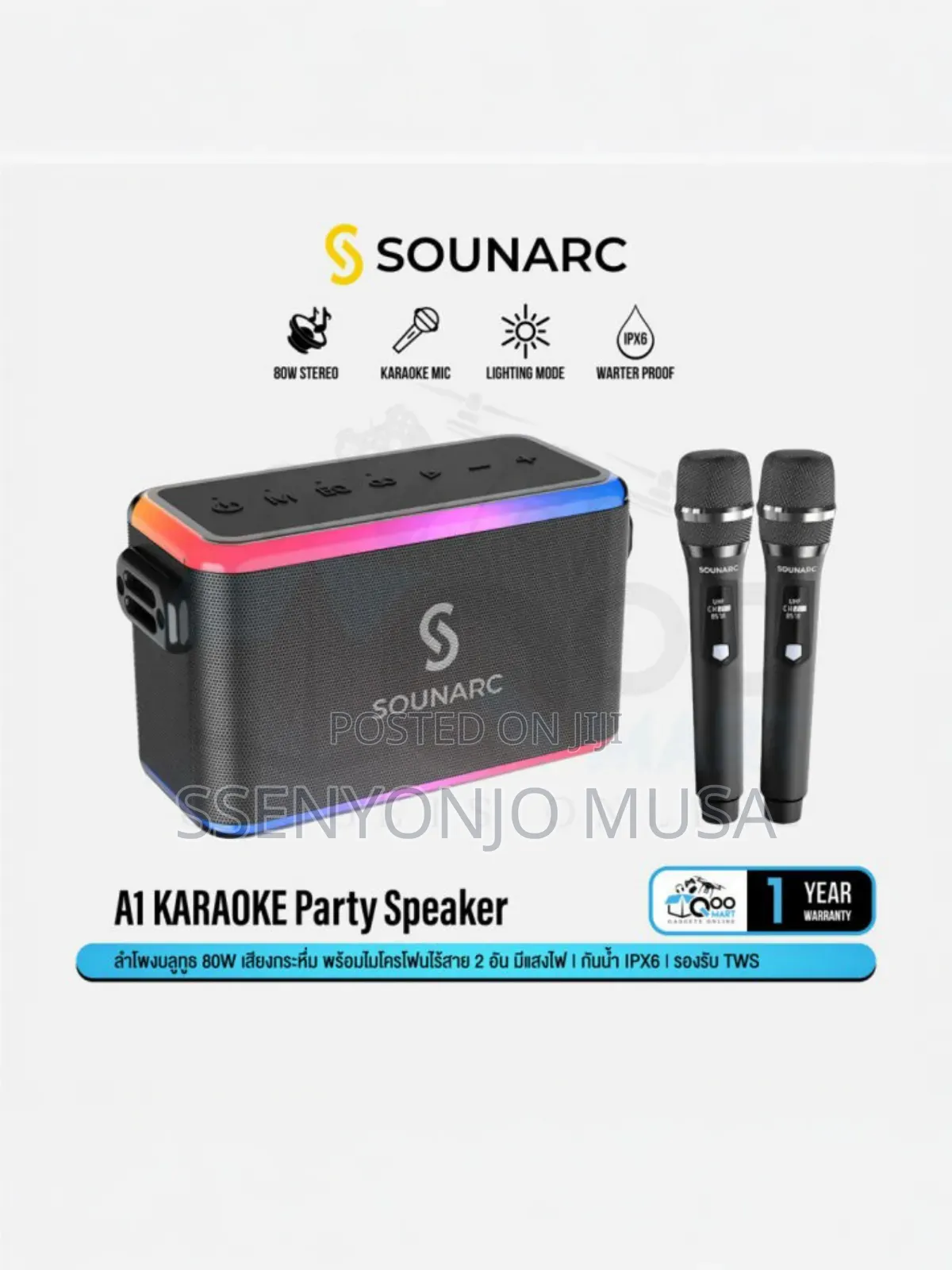 Party-Sounarc A1 80w Karaoke Speaker With Wireless Mics