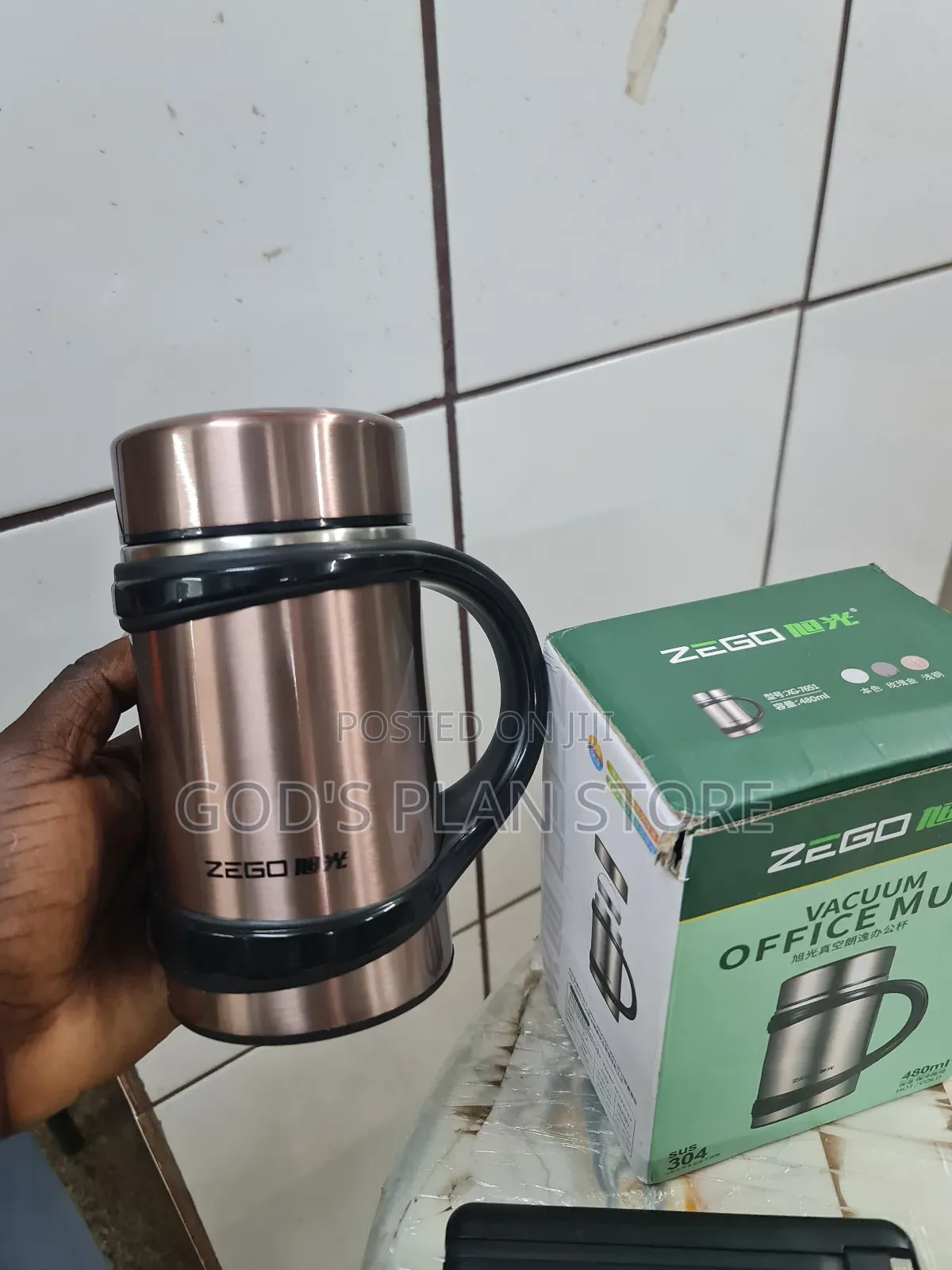 Office Vaccum Cups