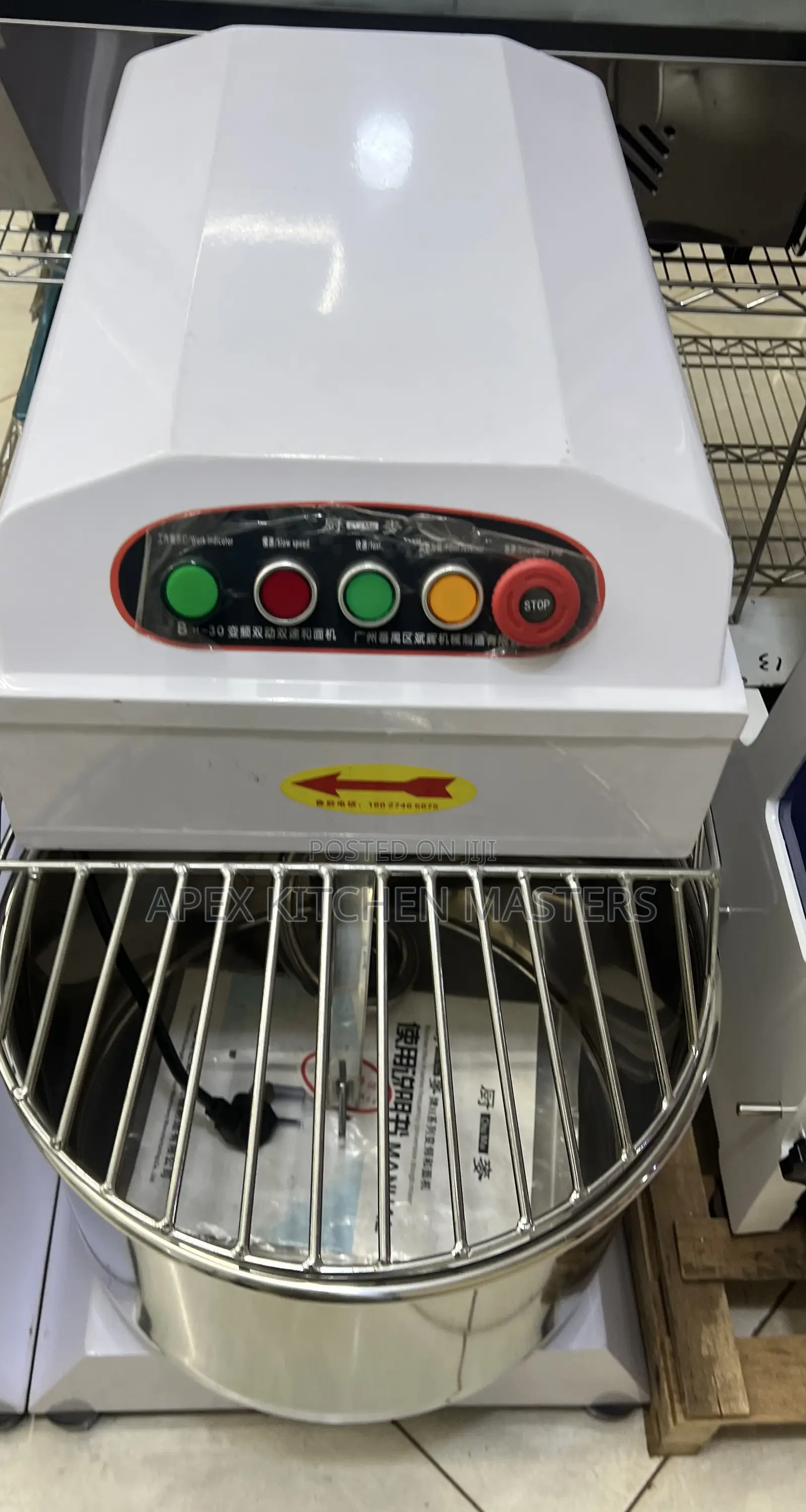 Dough Mixer