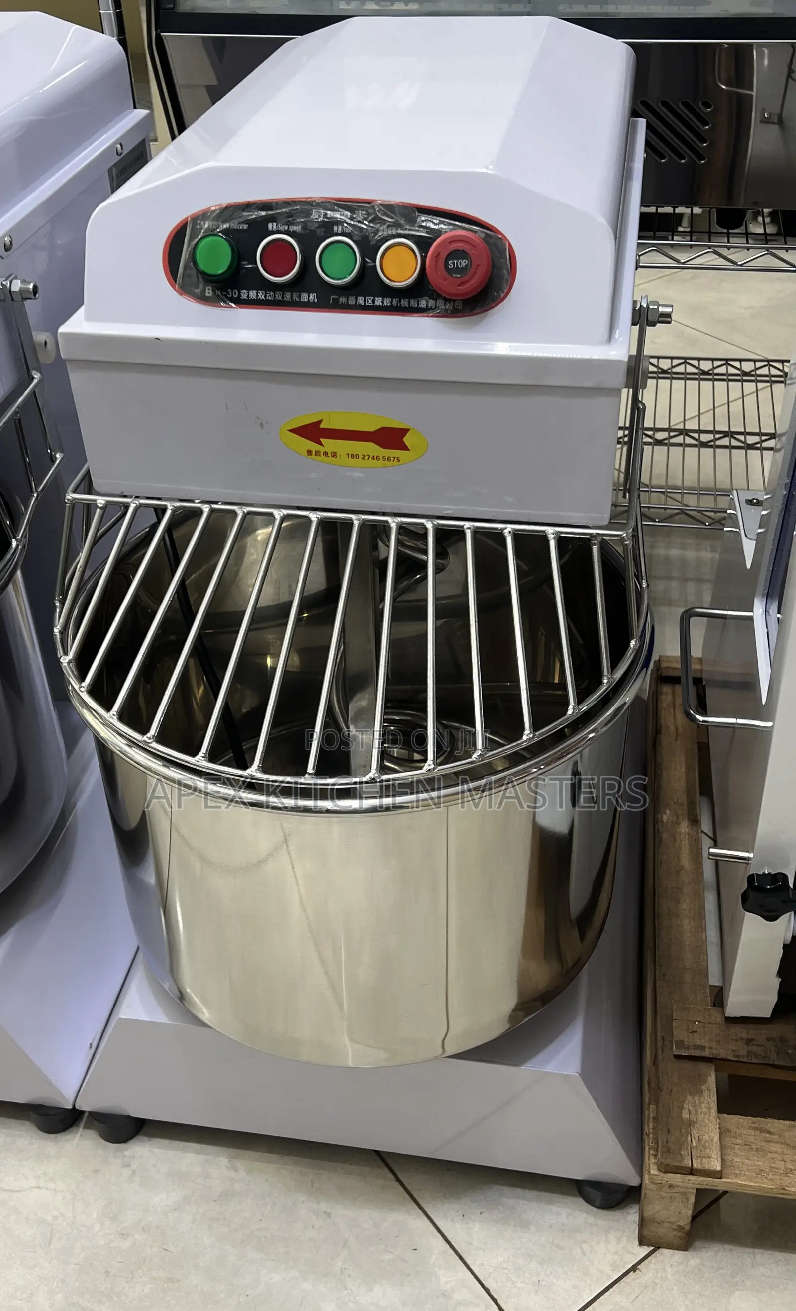 Dough Mixer
