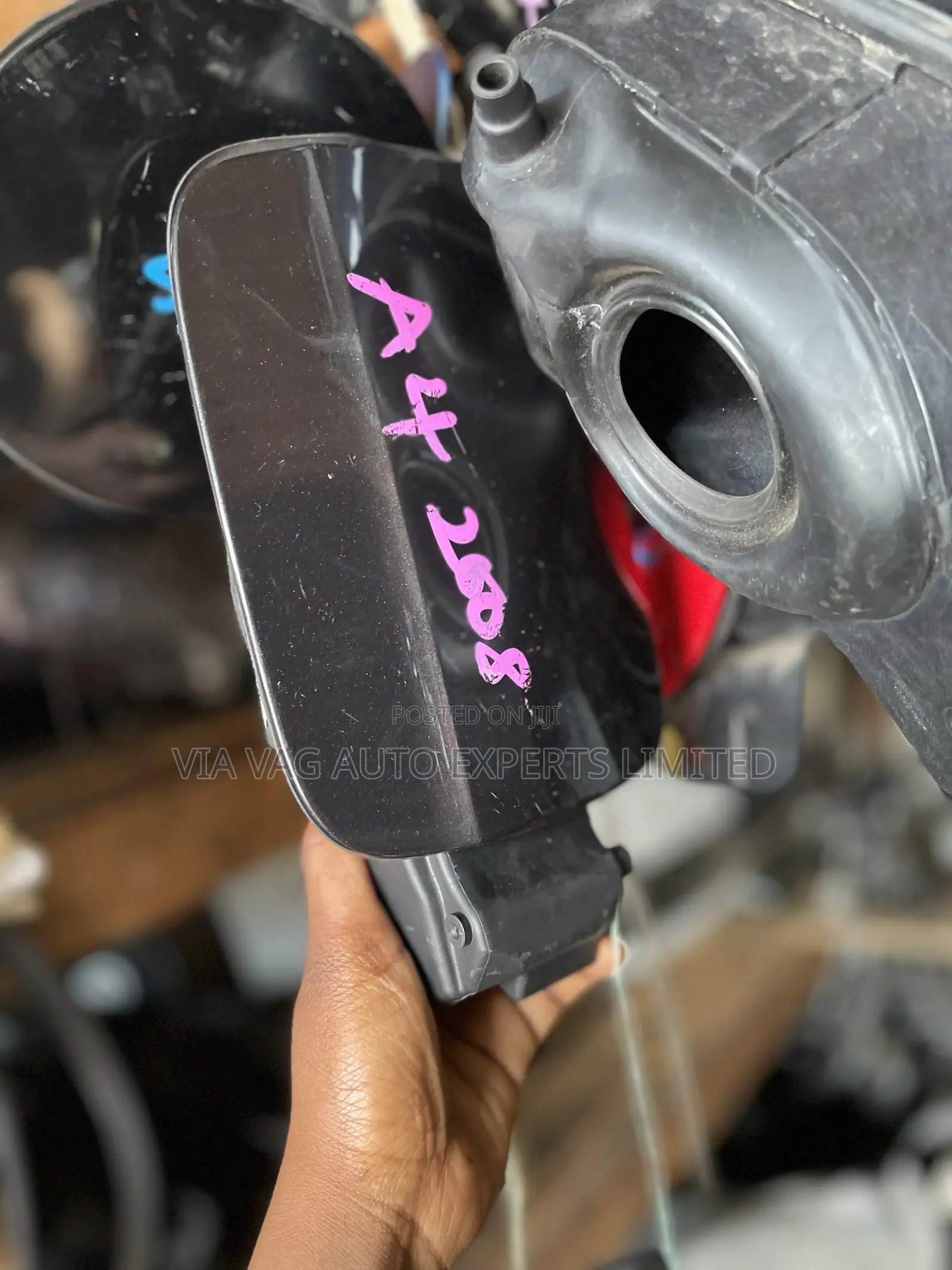 Fuel Cover