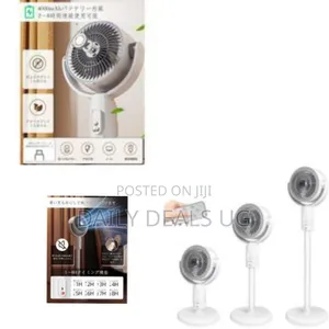Rechargeable Air Circulation Fan, Possibly an F1 Model or Similar
