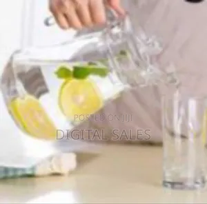 Luminarc Arc Glass Jug With a Lid.
