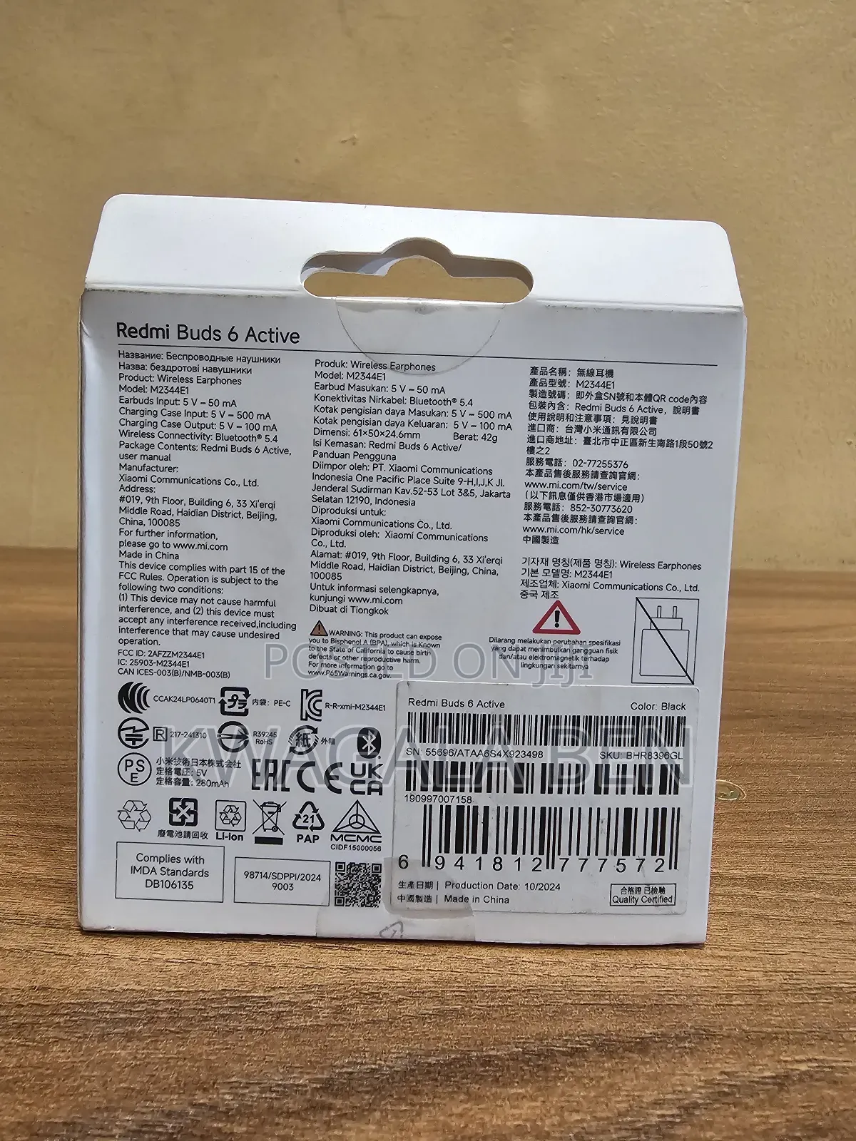 Redmi Buds 6 Active