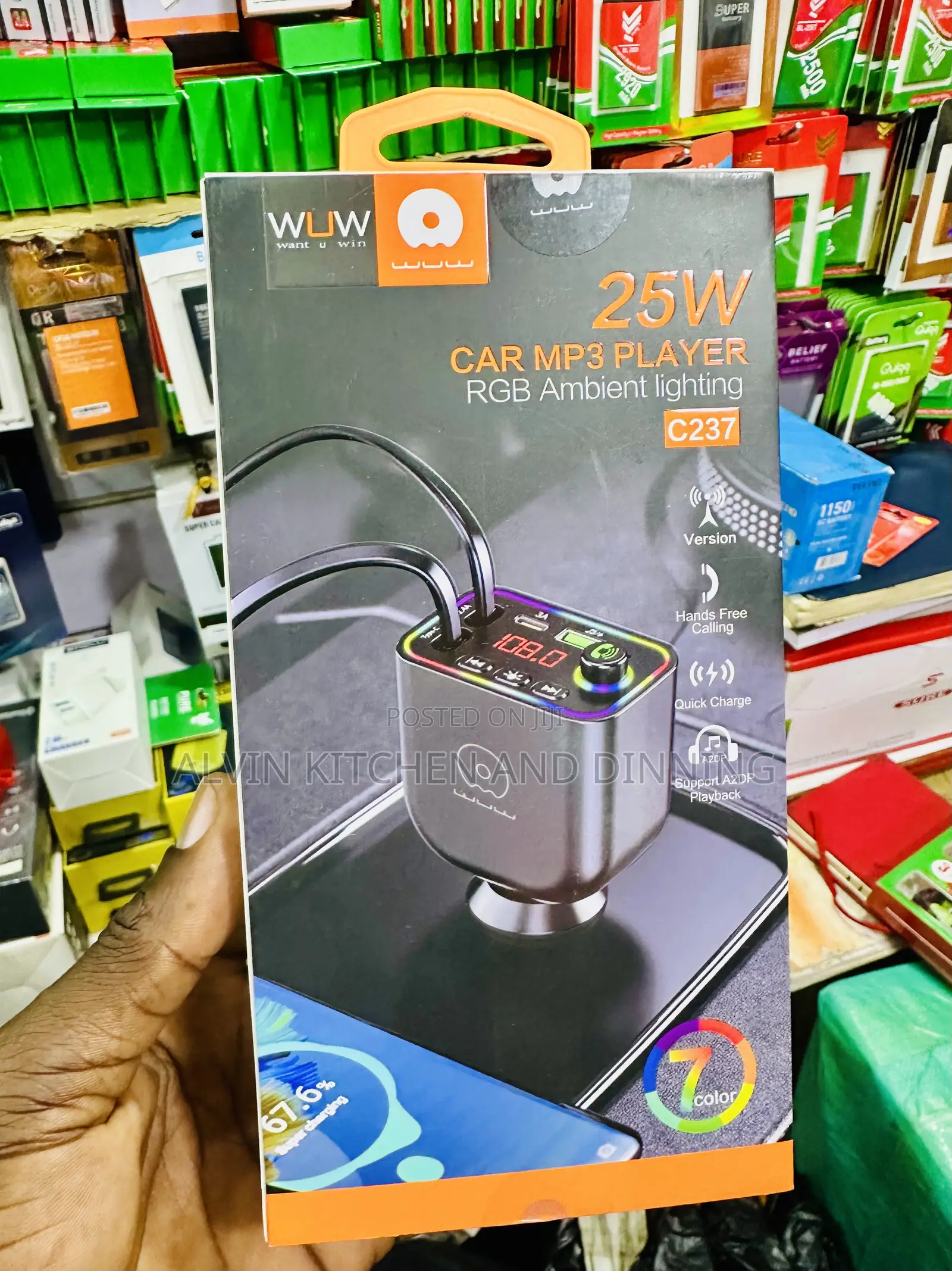 Car Charger With Mp3 Player