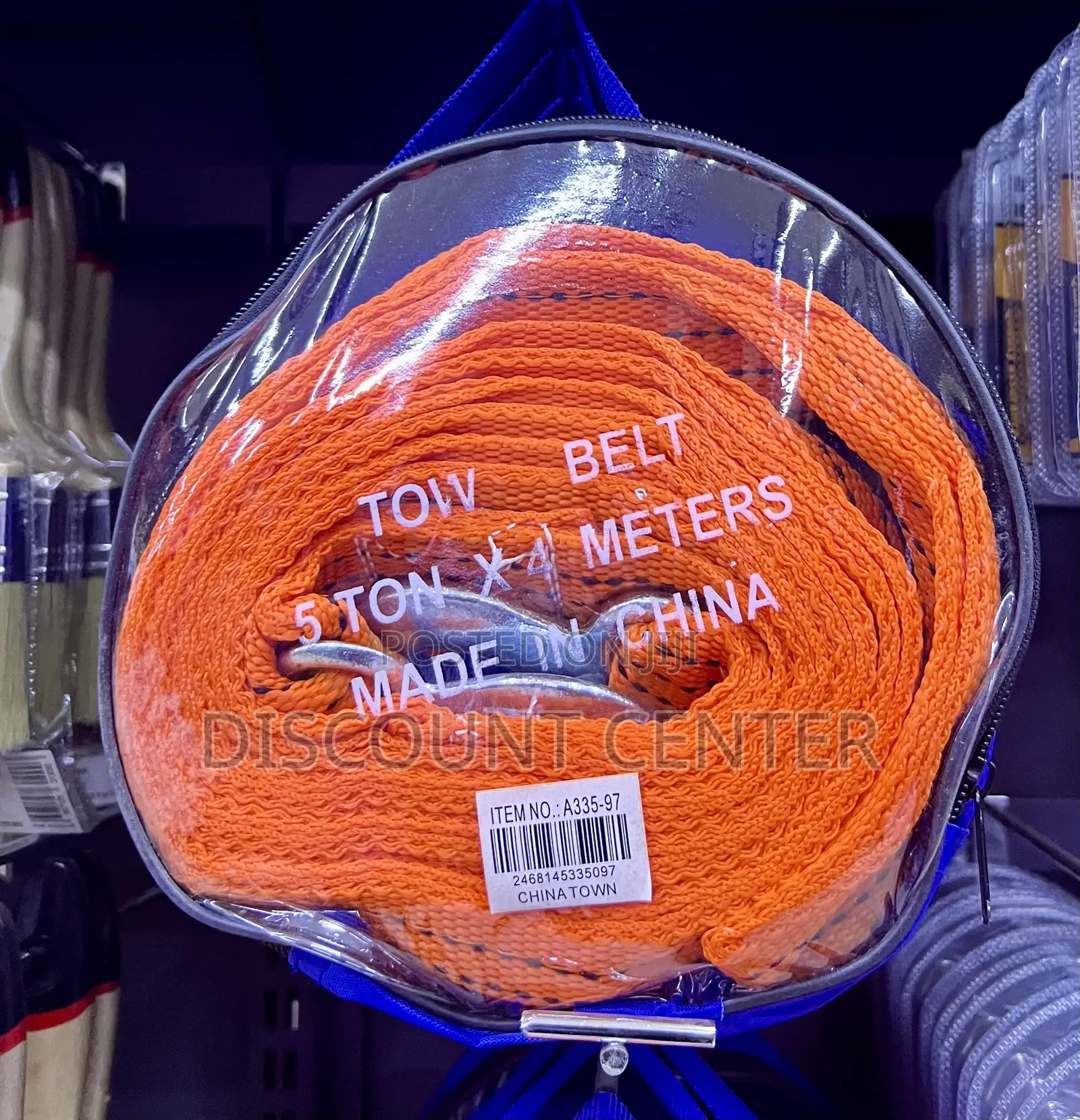 Towing Belt