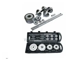 Adjustable Chrome Dumbell 50kg