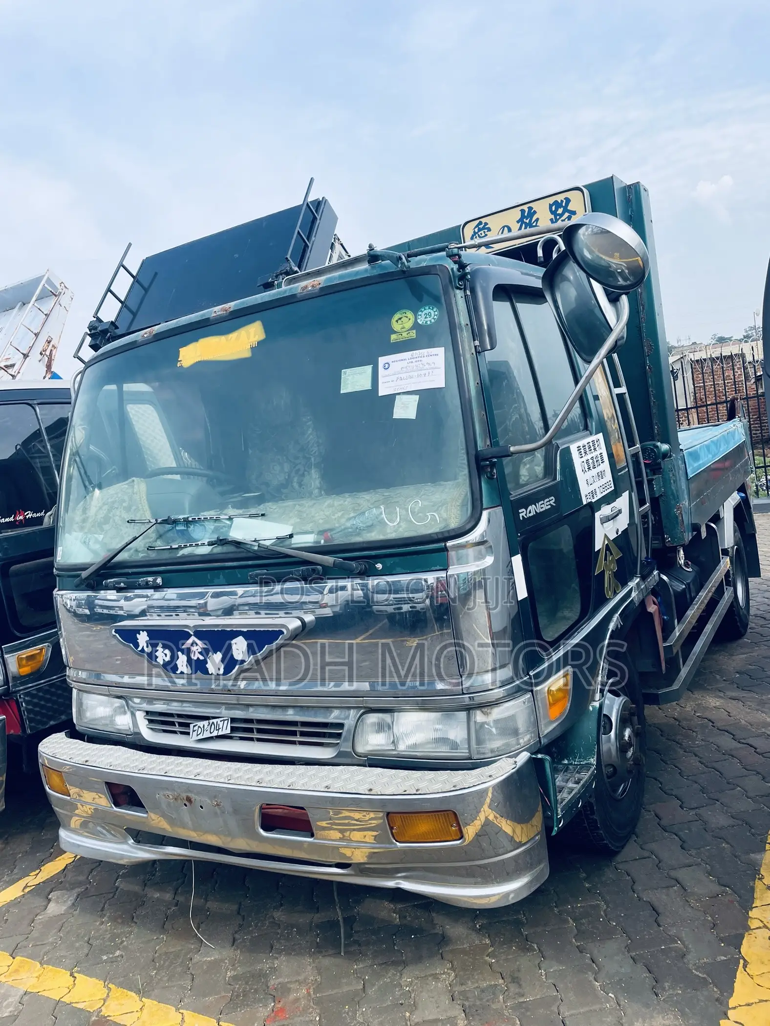 Hino Single Light