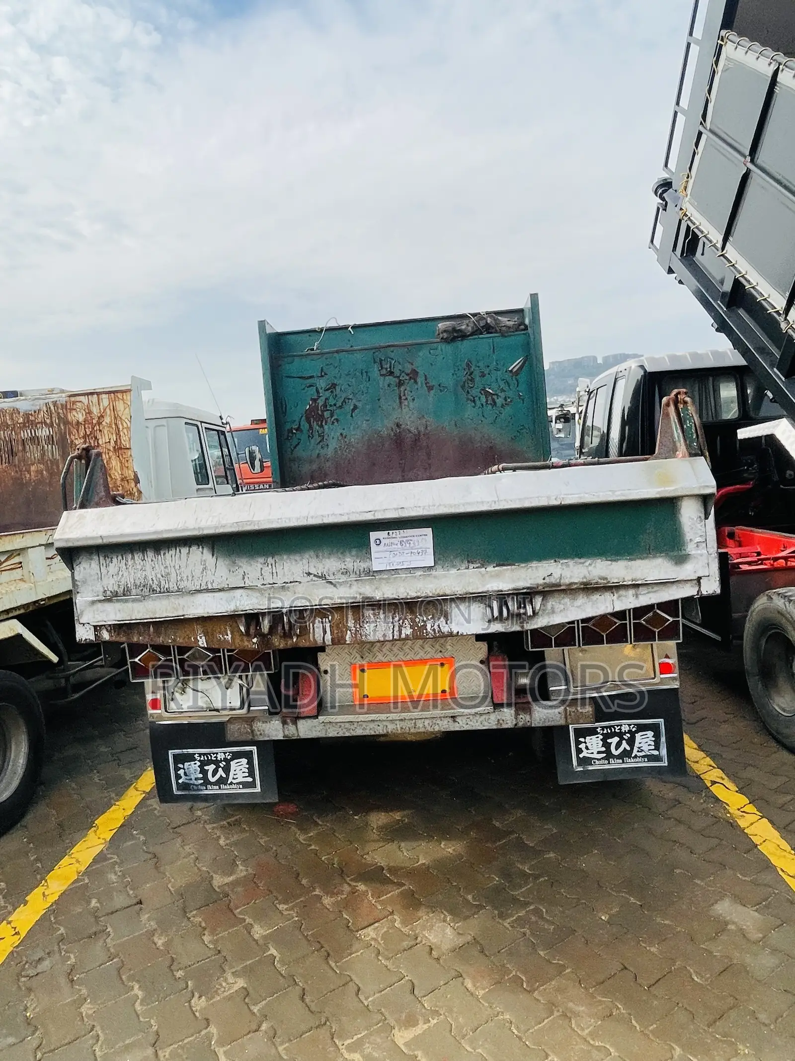 Hino Single Light