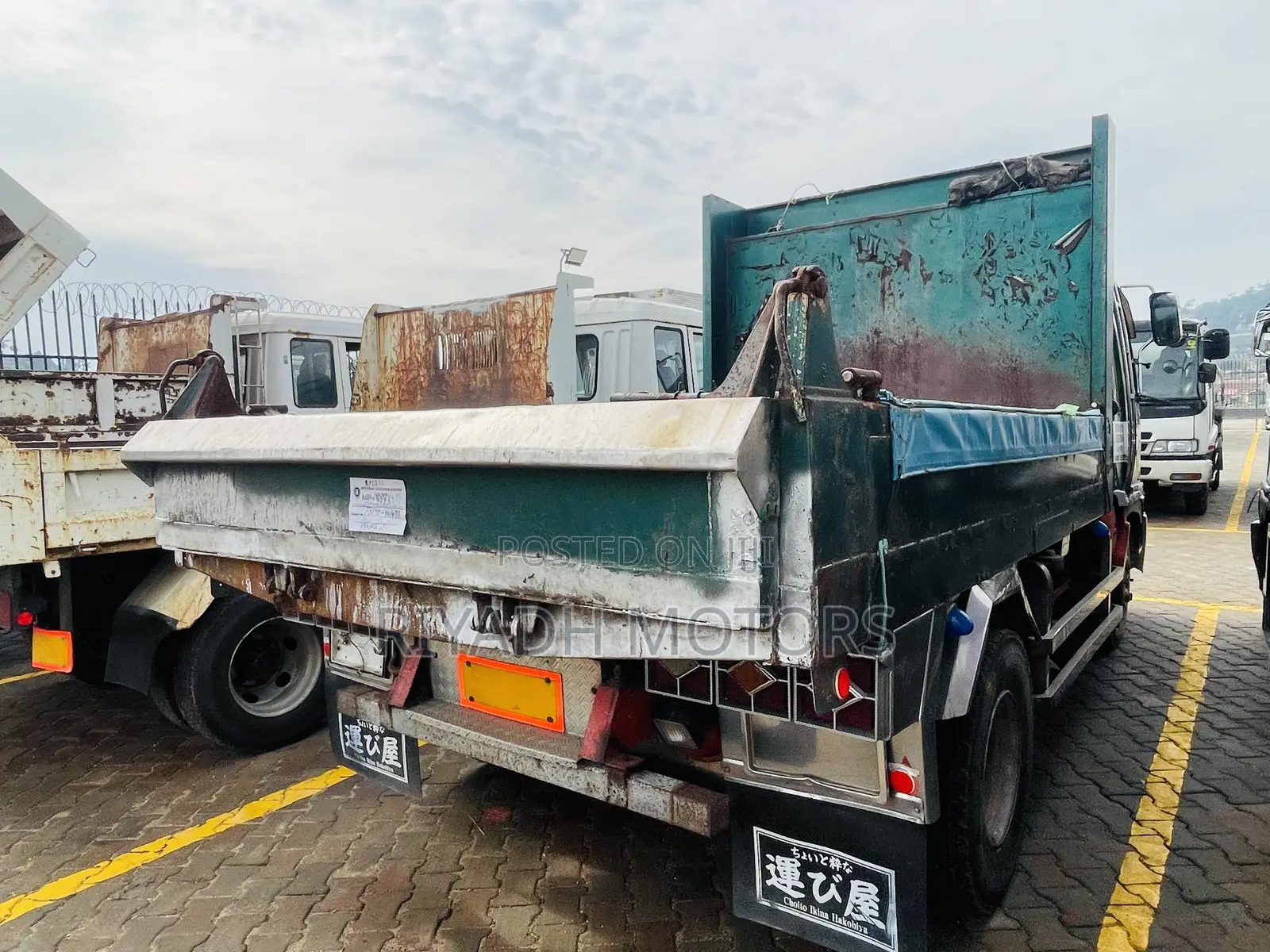 Hino Single Light