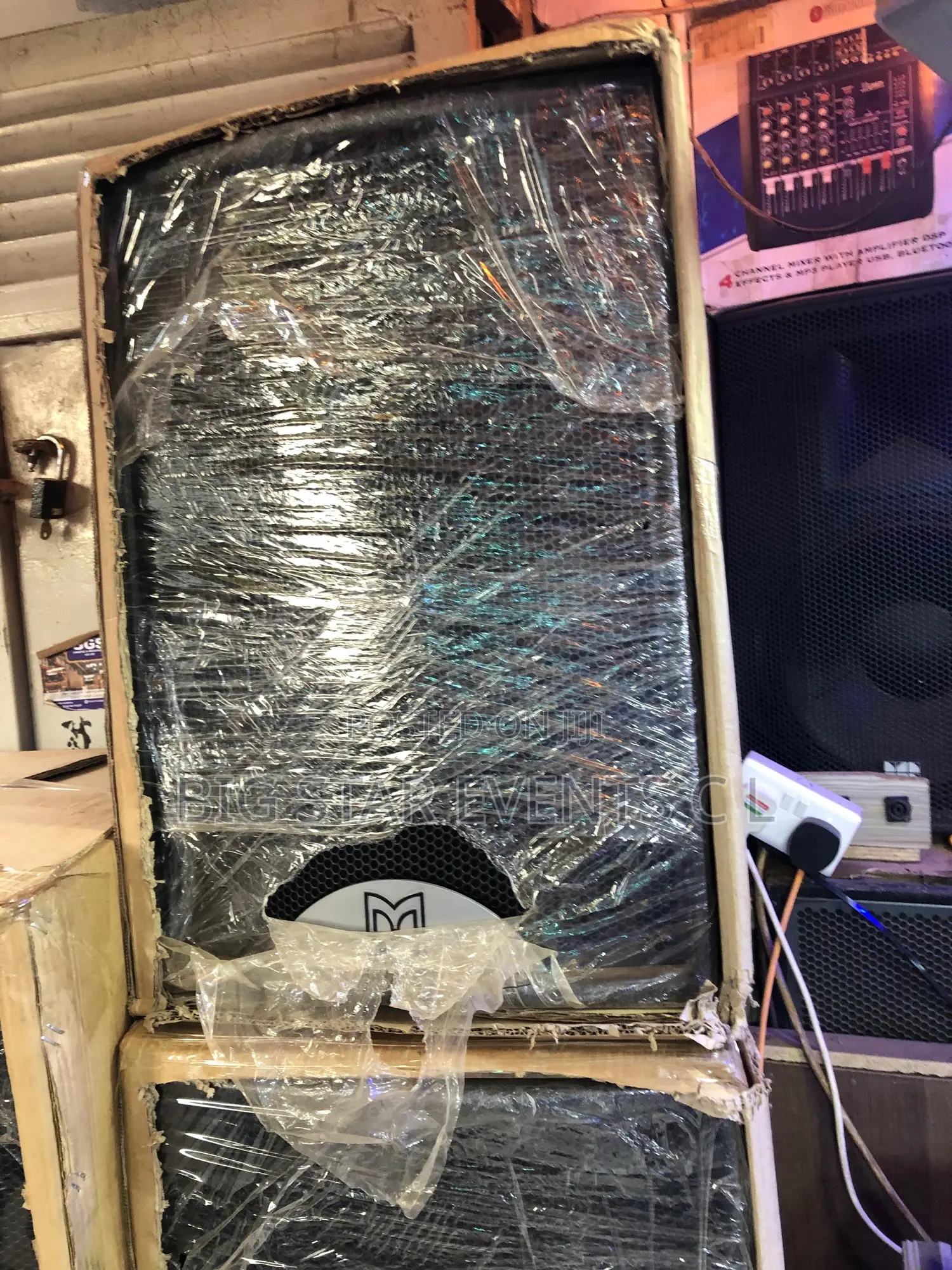 M Audio Speaker 15
