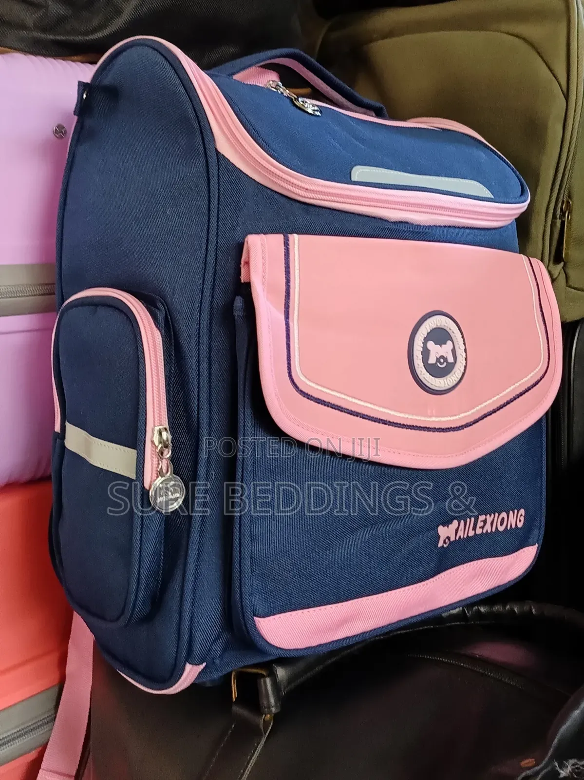 Trail Kids School Bag