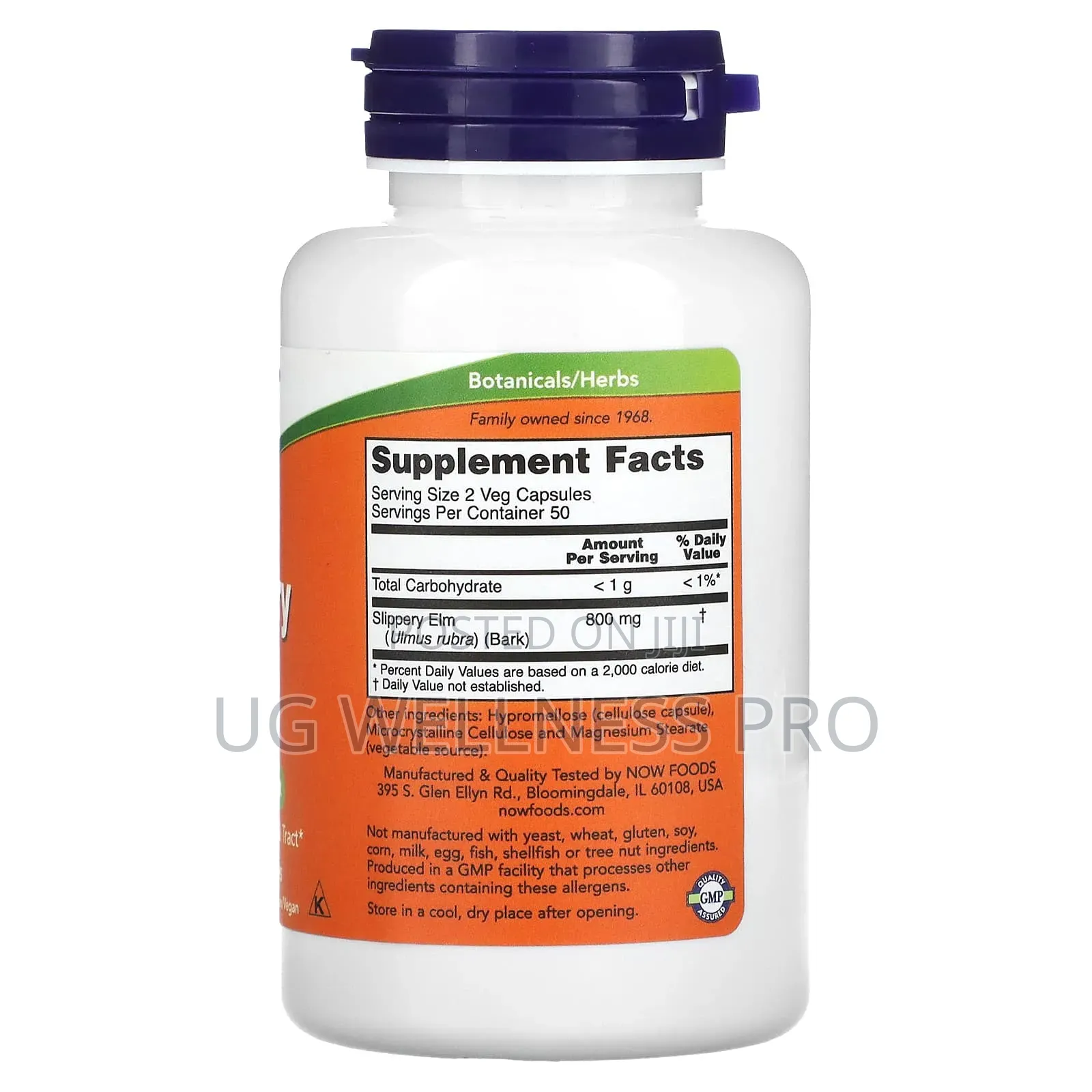 Now Foods, Slippery Elm, 400 Mg, 100 Veg Capsules