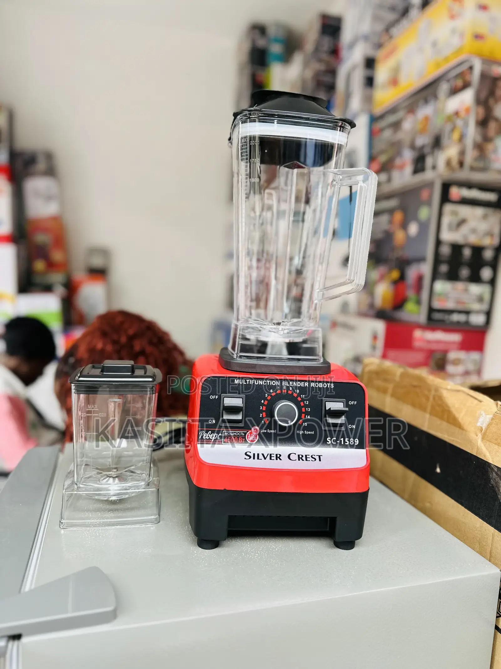 Silver Crest Commercial Blender