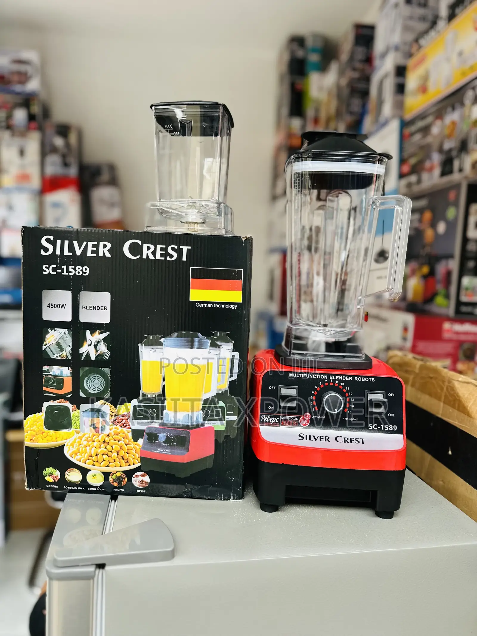 Silver Crest Commercial Blender