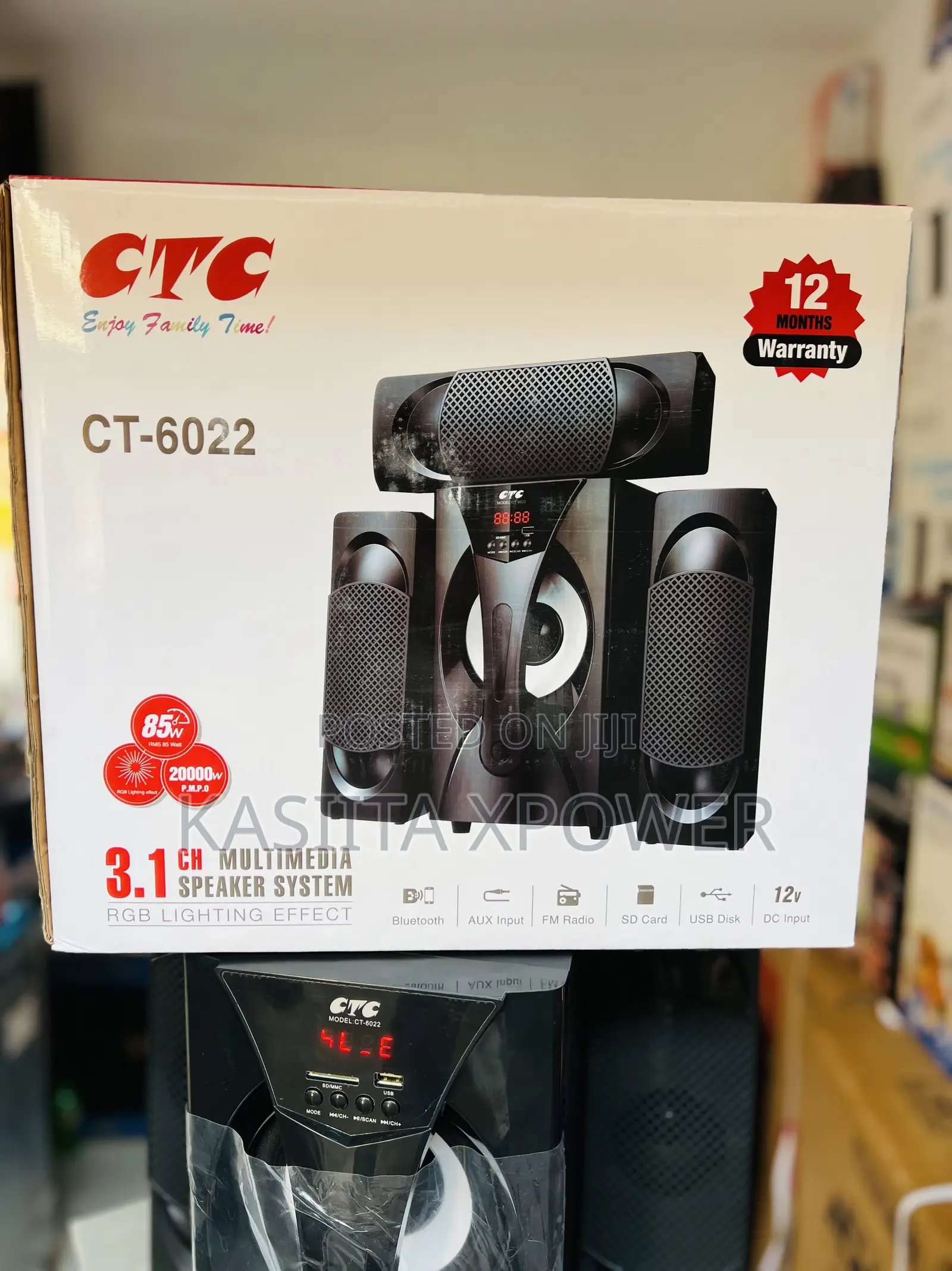 3.1 Channel Sub Woofer Ct-6022