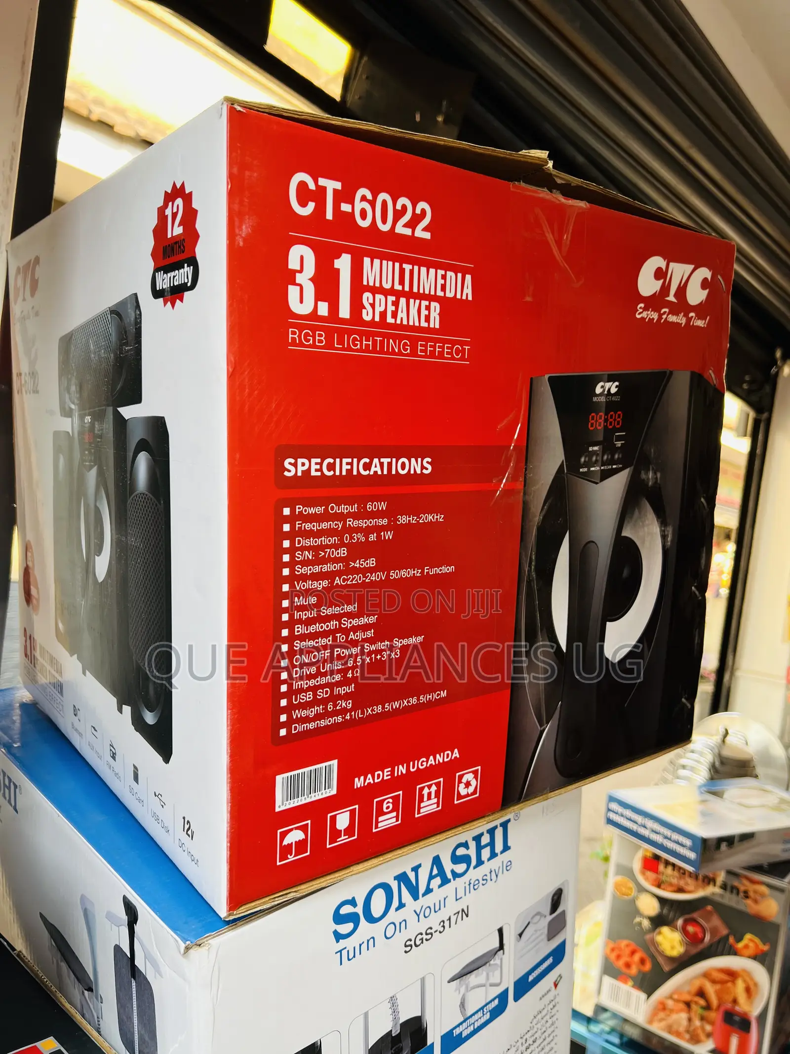 3.1 Channel Sub Woofer Ct-6022