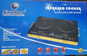 Simberland Infrared Double