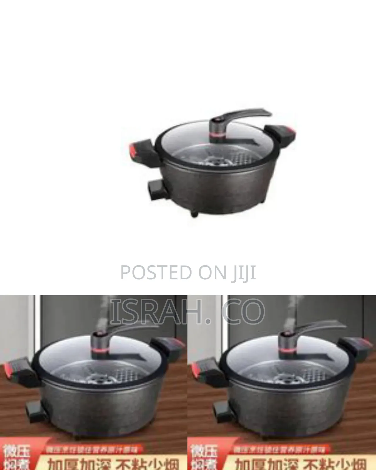 Hoffmans Versatile Electric Non-stick Hot Pot