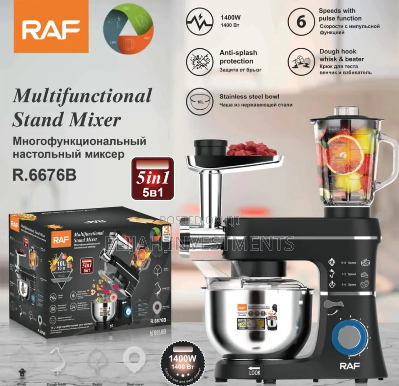 Raf R.6676r 5-in-1 Multifunctional Stand Mixer.