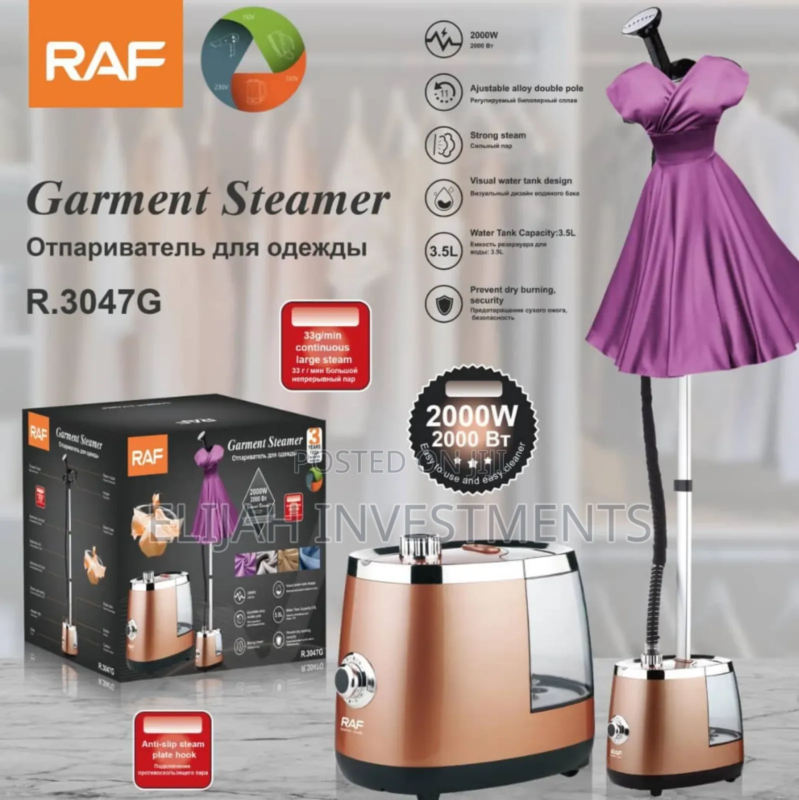 Raf R.3047g 3.5litres Garment Steamer