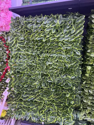 Leafy Fence Army Green 90 by 80cm