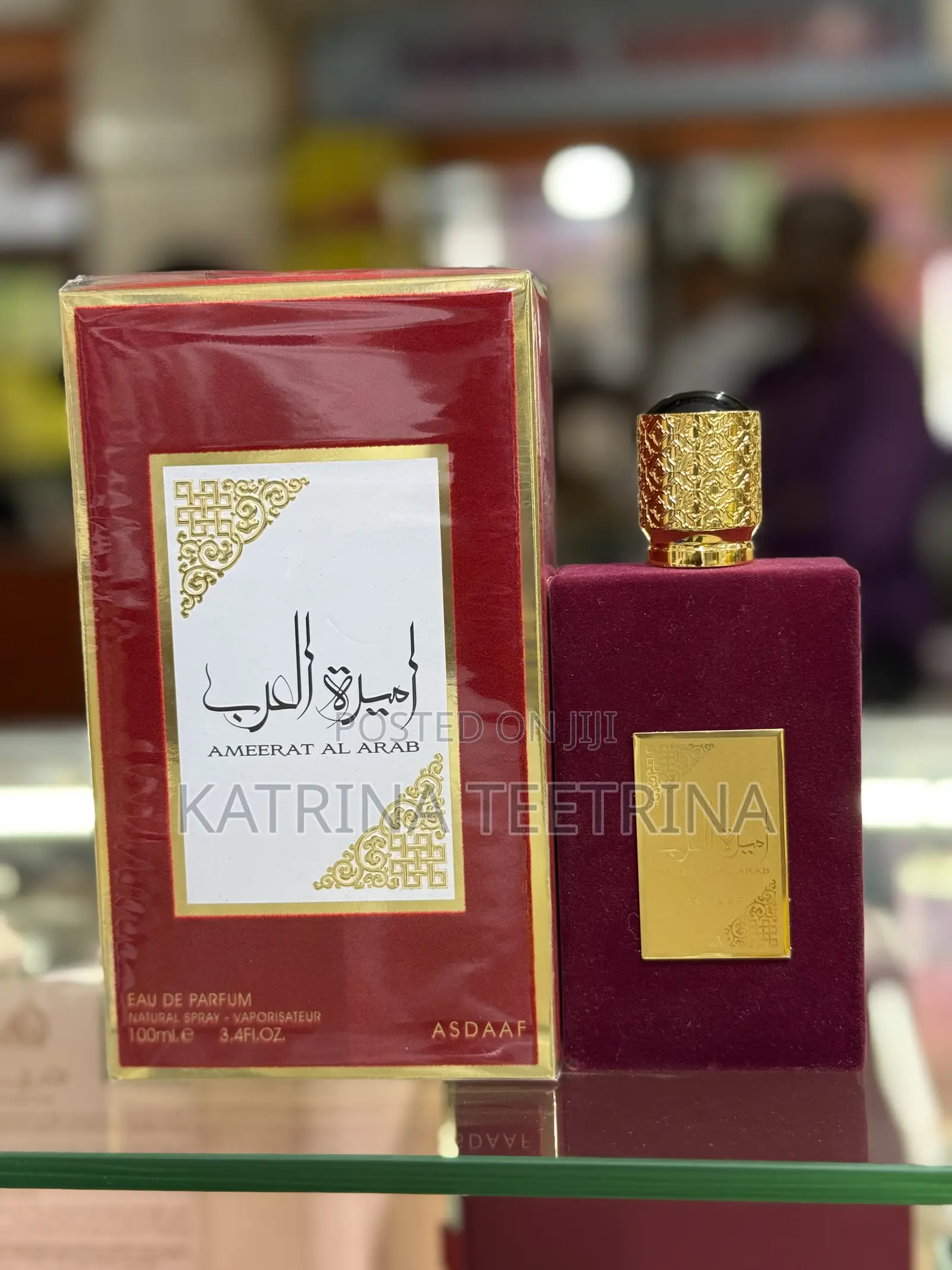 Ameerat Al Arab