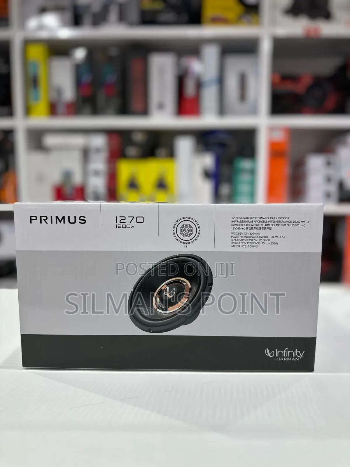 Infinity Primus 1270 1200 Watts Subwoofer