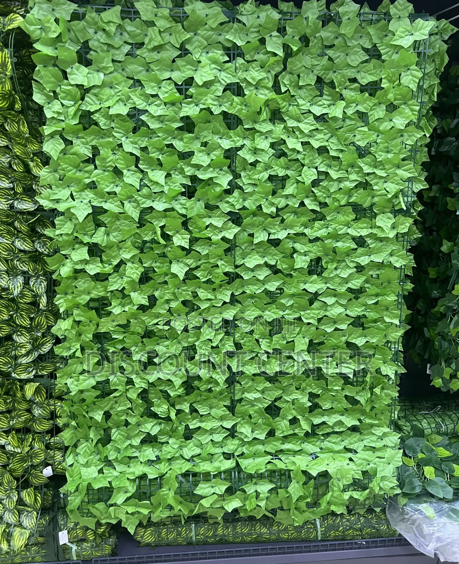 Leafy Green Fence