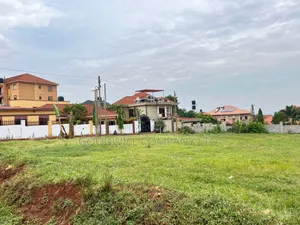 40 Decimals of Land at Kyanja