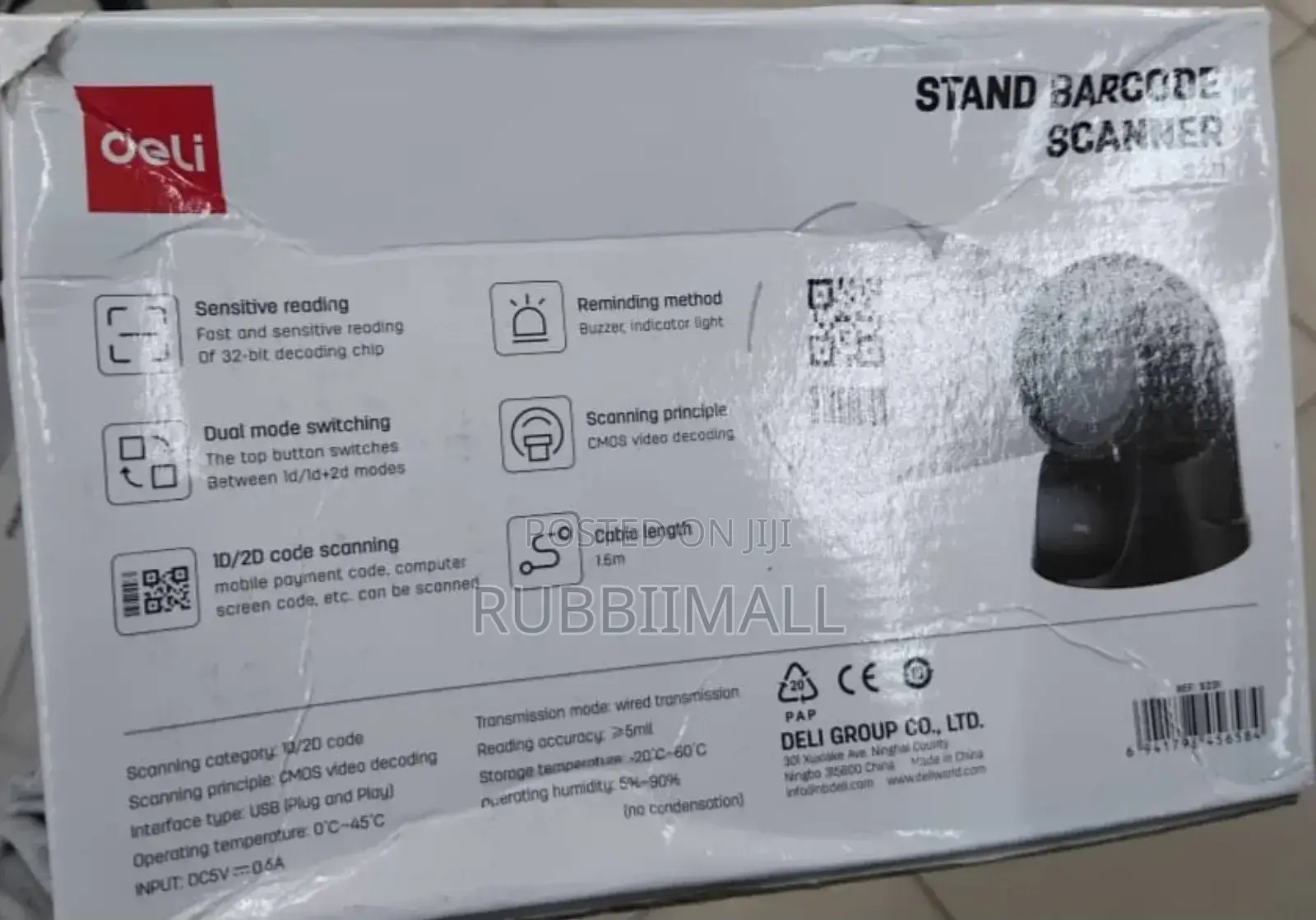 Stand Barcode Scanner (1D + 2D) ~ S231