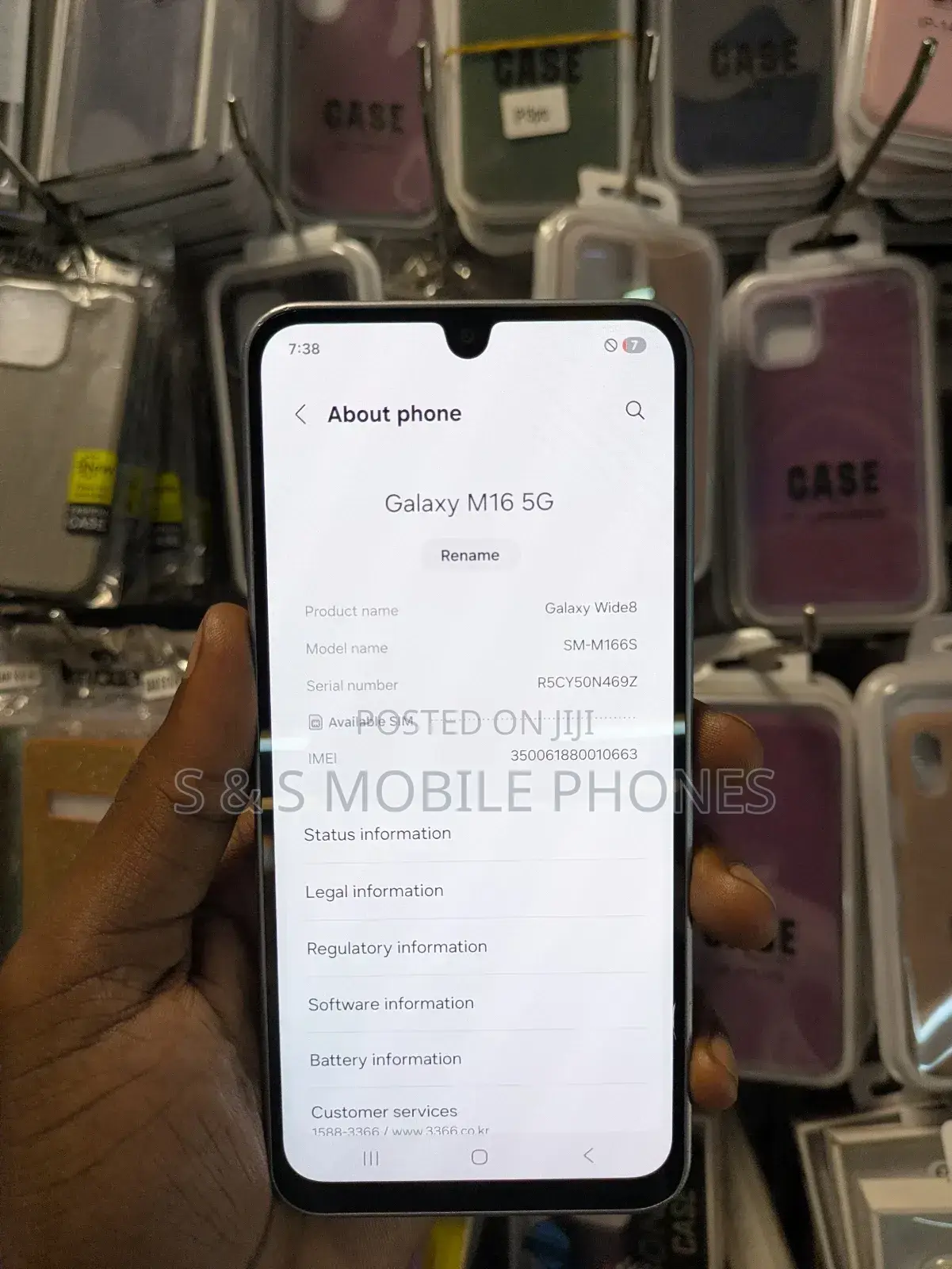 Samsung Galaxy M16 128 GB Gray