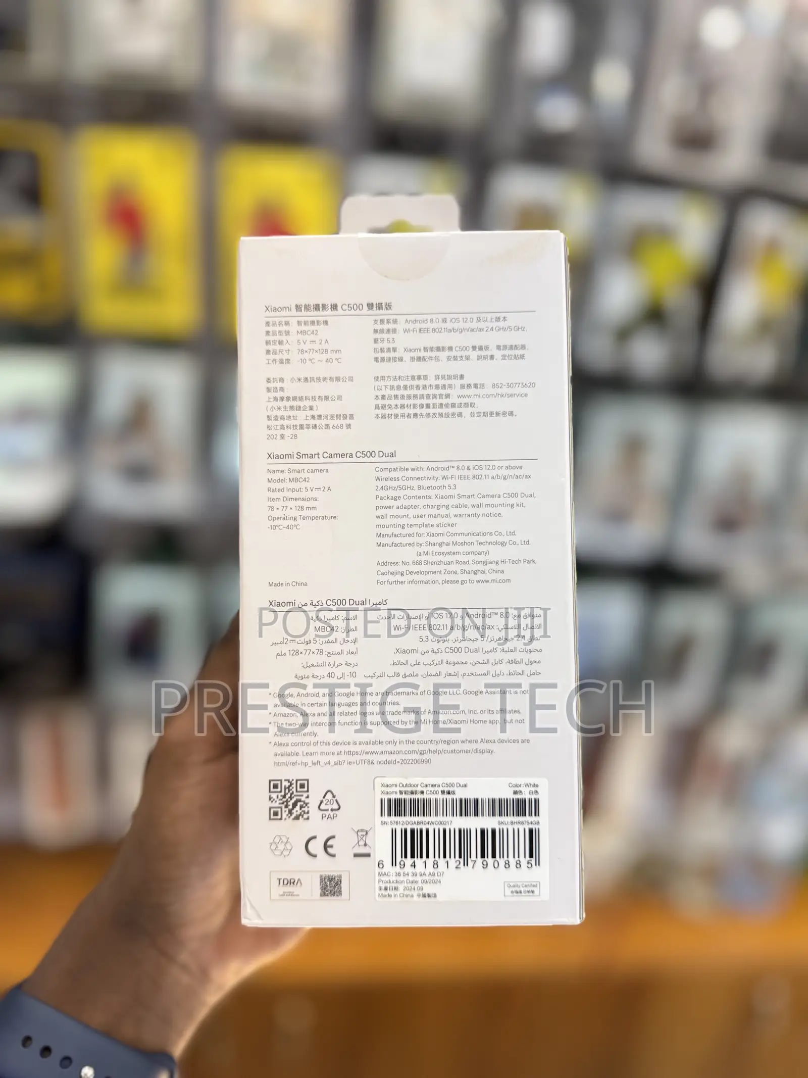 Xiaomi Mi Smart Camera C500 Dual | 4mp+4mp | 360° Coverage