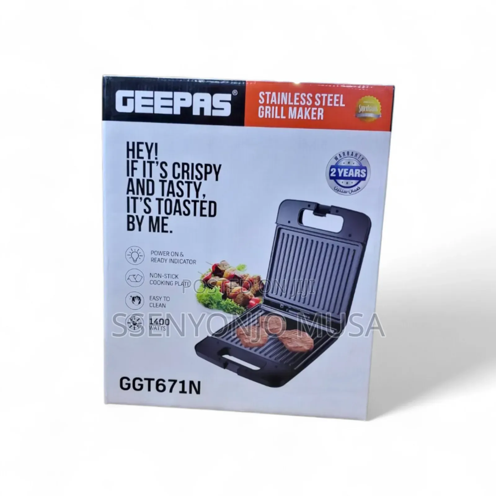 Geepas Sandwich Grill Toaster GGT-671 | 1400w White