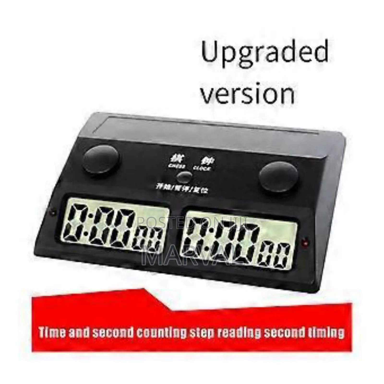 Leap Chess Clock