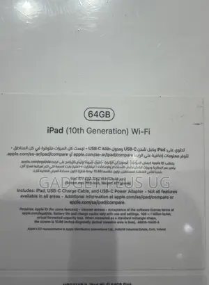 New Apple iPad 10.2 (2020) Wi-Fi 64 GB Pink