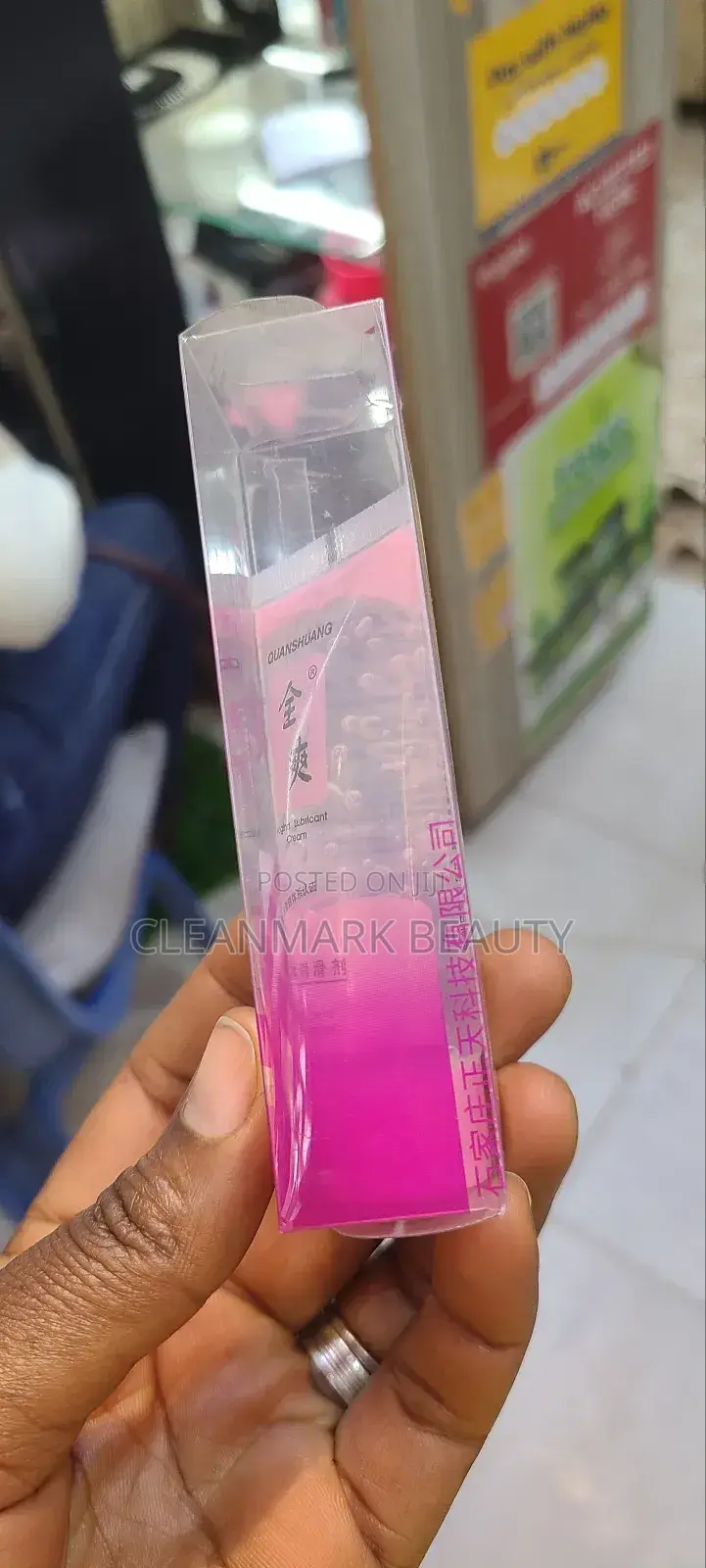 Women Lubricant
